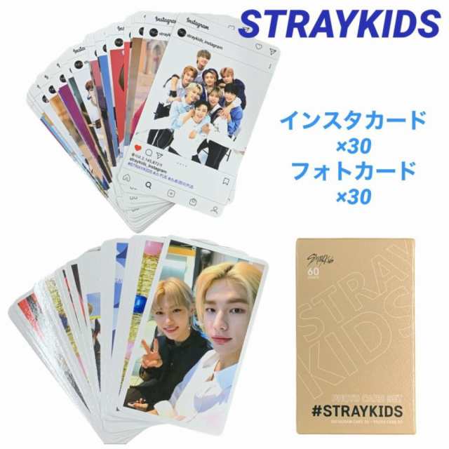 Straykids ストレイキッズ スキズ スペシャルフォトカード インスタ